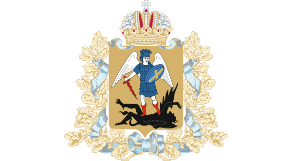 Герб правительства Архангельской области