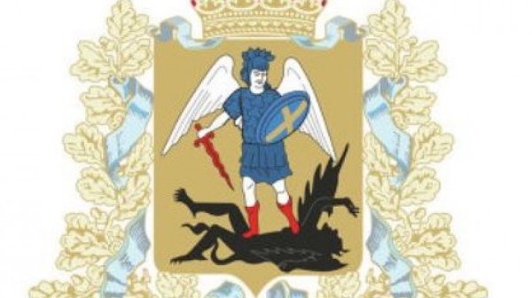 Герб Архангельска