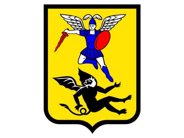 Архангельск герб города