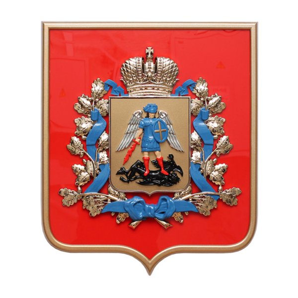 Герб арх обл