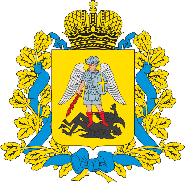 Герб Архангельской губернии