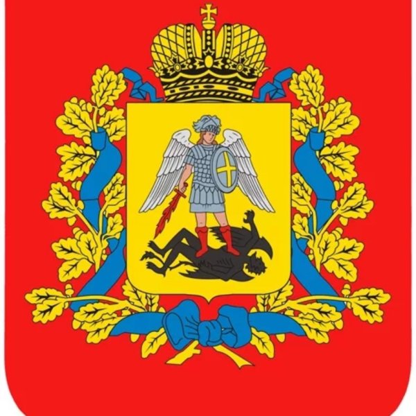 Герб архангельсцлйобласти