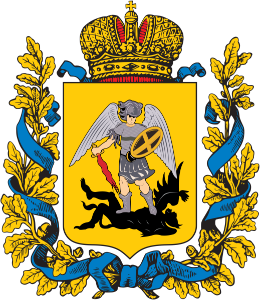 Герб Архангельской области