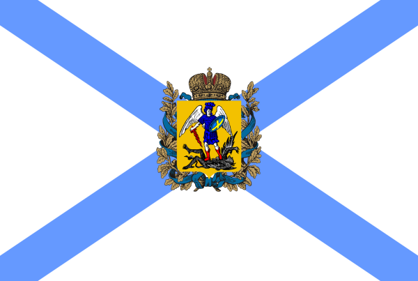Флаг Архангельской области