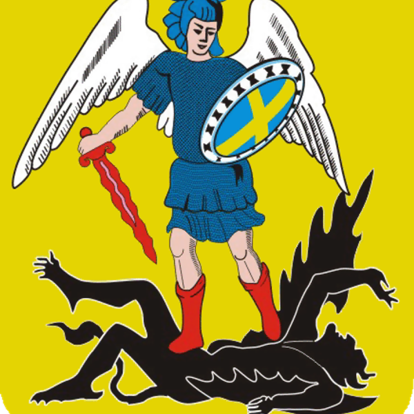 Герб Архангельской губернии