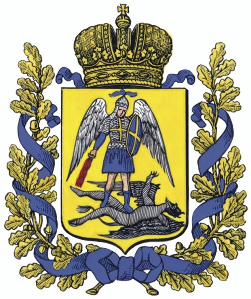 Герб Архангельской губернии 1878