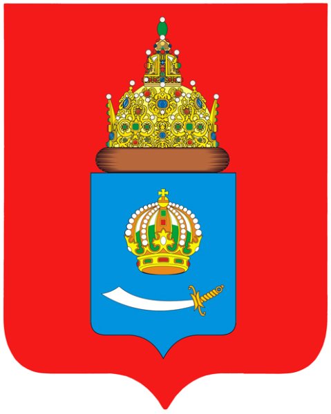 Символы Астрахани и Астраханской области