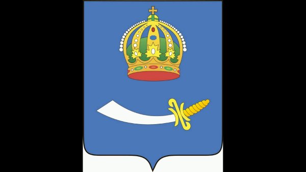 Флаг и герб города Астрахани