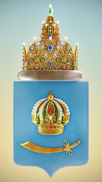 Астрахань герб и флаг