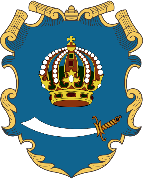 Астраханское ханство герб