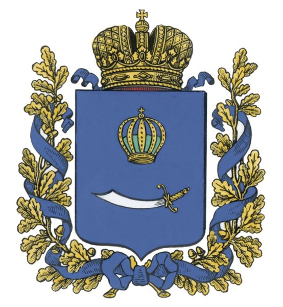 Герб Астраханской губернии