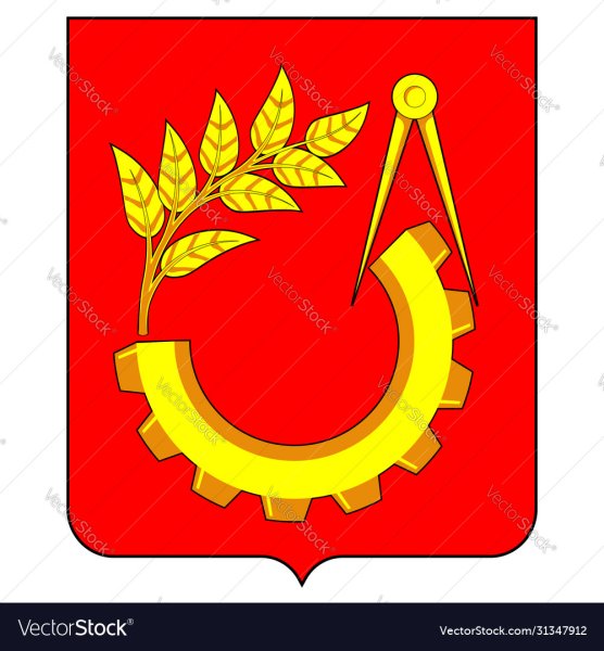 Герб Балашихи гербы