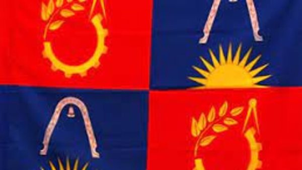 Флаг городского округа Балашиха