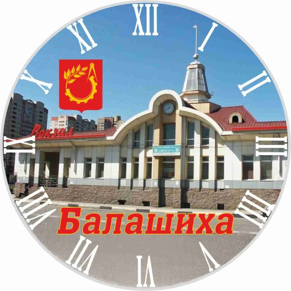 Балашиха символ города