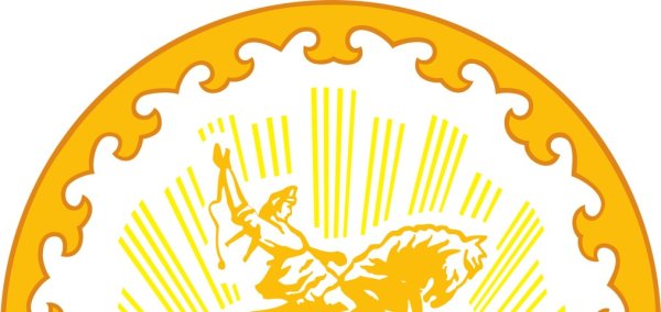 Герб Башкирии курай