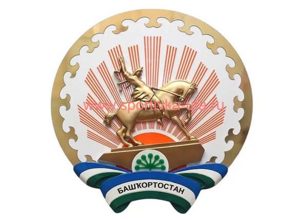 Салават Юлаев герб Башкортостана