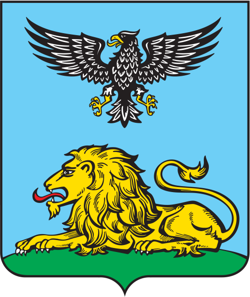 Герб Белгородской губернии