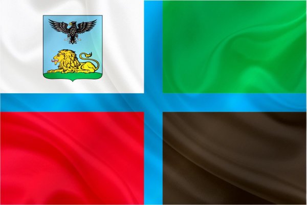 Флаг Белгородчины