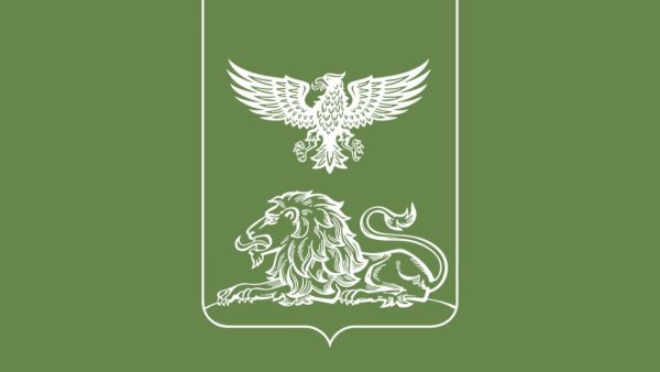 Герб Белгородской области черно-белый