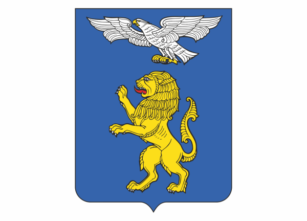 Герб Белгорода 1970