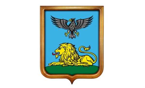 Белгород герб и флаг