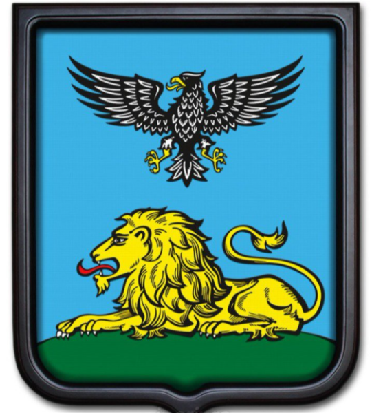 Герб Белгородского района Белгородской области