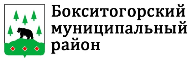 Герб Бокситогорского района Ленинградской области