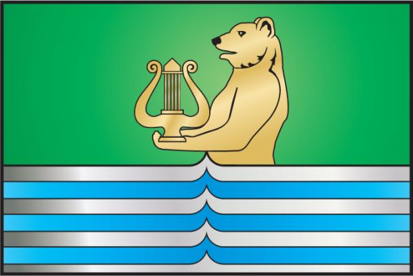 Герб Плюсского района