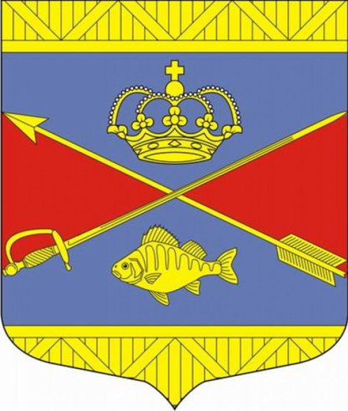 Герб Бокситогорского района Ленинградской области