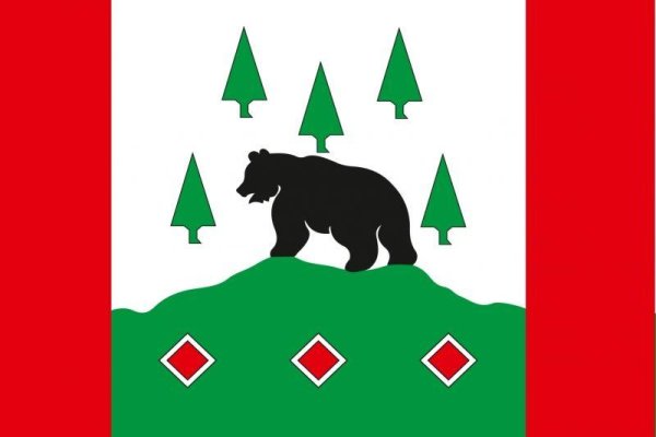 Герб Бокситогорского района