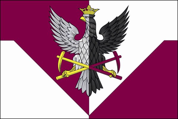 Флаг Бокситогорского района