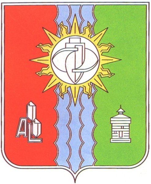 Герб Братска раскраска