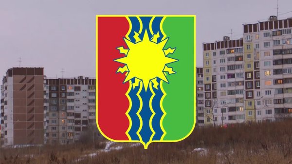 Герб Братска