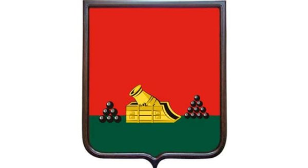 Герб города Брянска Брянска