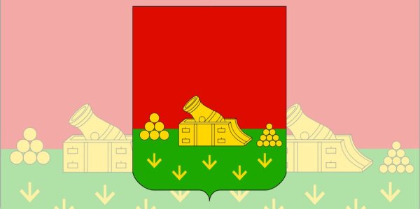 Город Брянск герб и флаг
