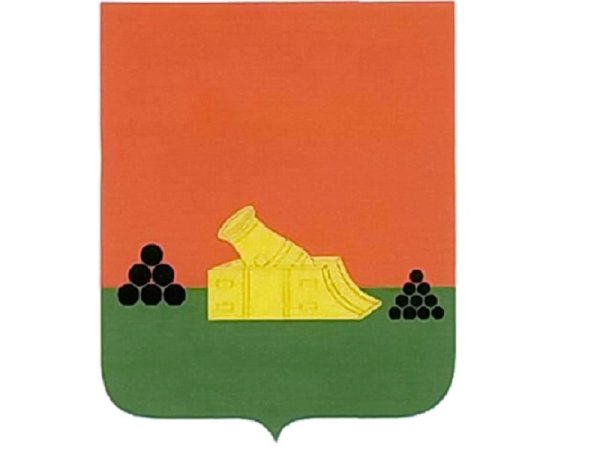 Герб города Брянска Брянска