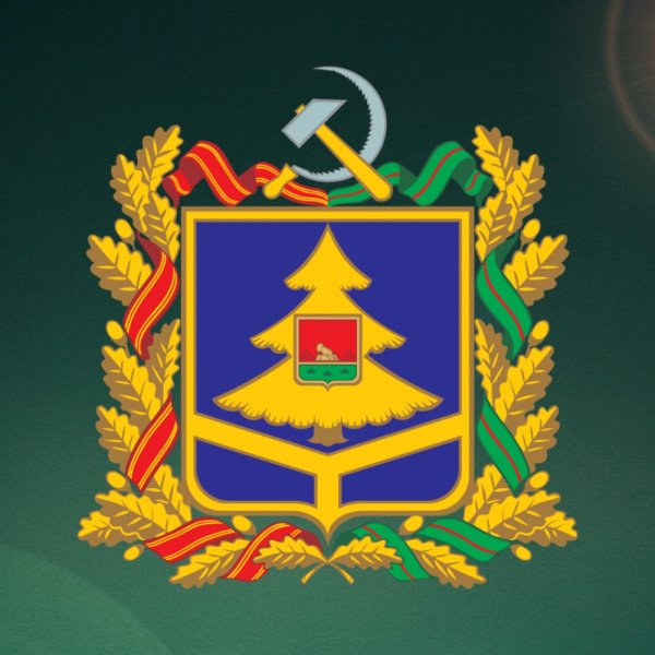 Брянская областная Дума эмблема