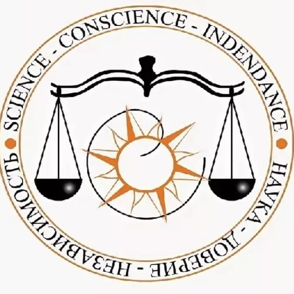 Герб бухгалтеров