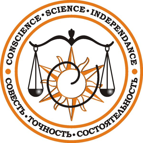 Символ бухгалтерии