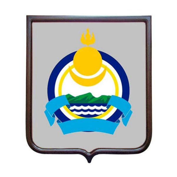 Герб Республики Бурятия