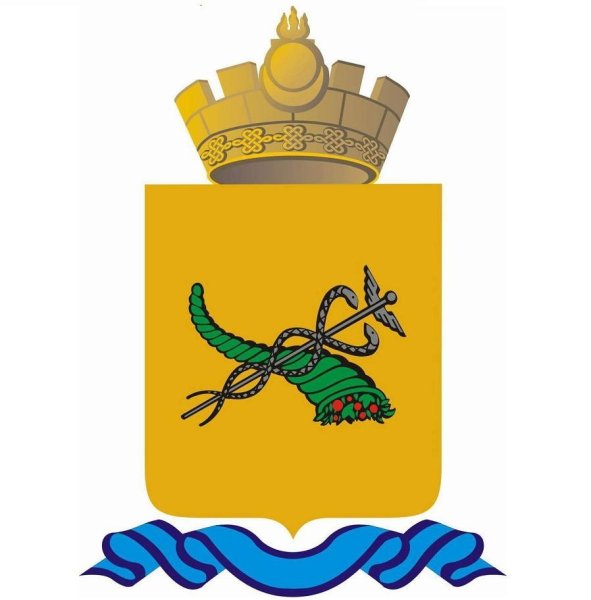 Герб г Улан Удэ