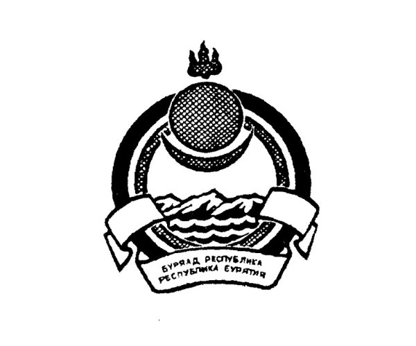 Символика Бурятии в картинках