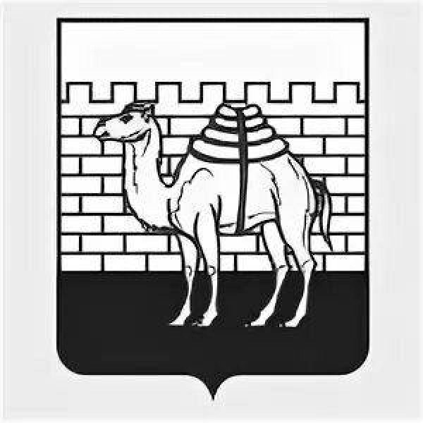 Герб Челябинска вектор чб
