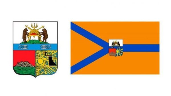 Герб Череповца