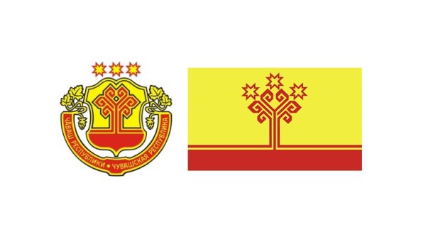 Флаг герб и гимн Чувашской Республики
