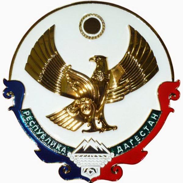 Герб Дагестанской Республики