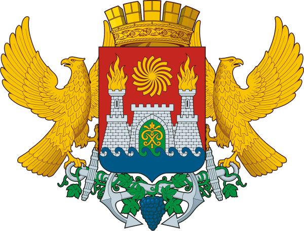 Герб города Махачкала