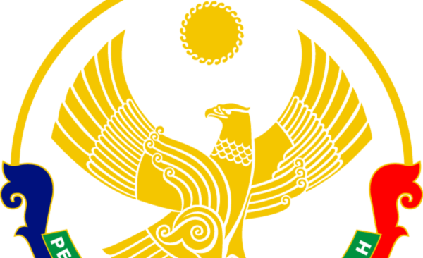 Герб Дагестана