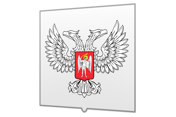 Двуглавого Орел ДНР