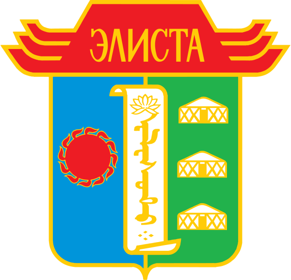Герб города Элиста